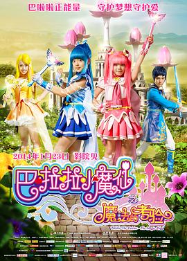 精品国产欧美一区二区五十路